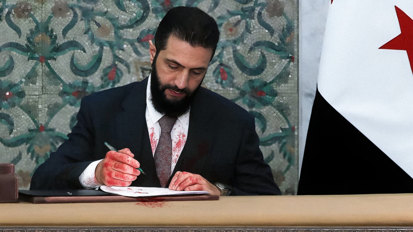 صورة مرسوم رئاسي يسمح للشرع بارتكاب مجزرة بين فترة وأخرى إن اقتضت الحاجة