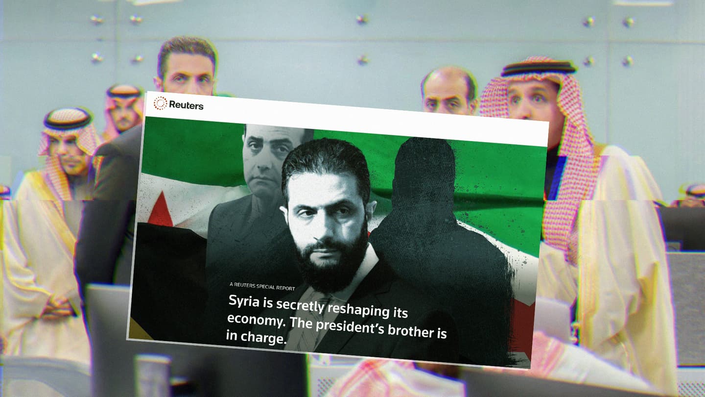 صورة الدولة السورية تعتمد المذهب اليسار إبراهيمي ديناً رسمياً