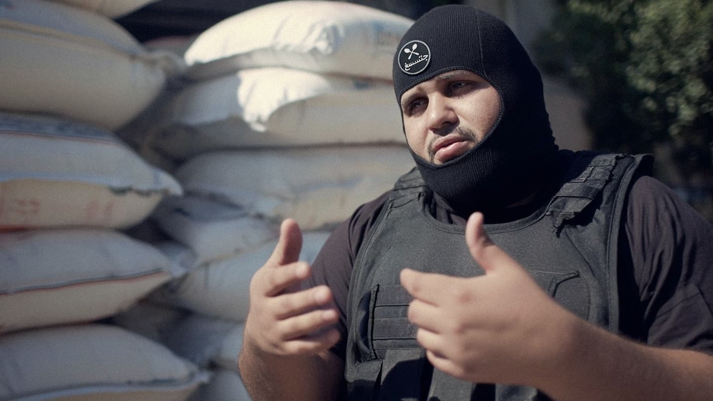 صورة جمعية تجار السوق السوداء في غزة تستنكر عدم تخصيص المجتمع الدولي جزءاً من المساعدات للمواطنين