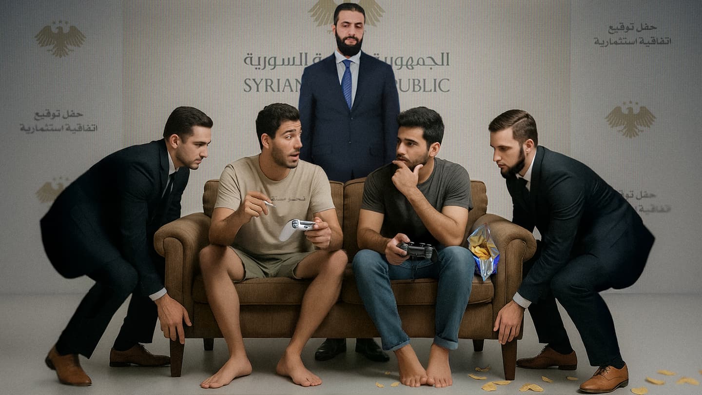صورة شاب يجد نفسه في حفل توقيع اتفاقية استثمارية مع الرئيس الشرع بعد اقتراحه مشروع صالة بلايستيشن على صديقه