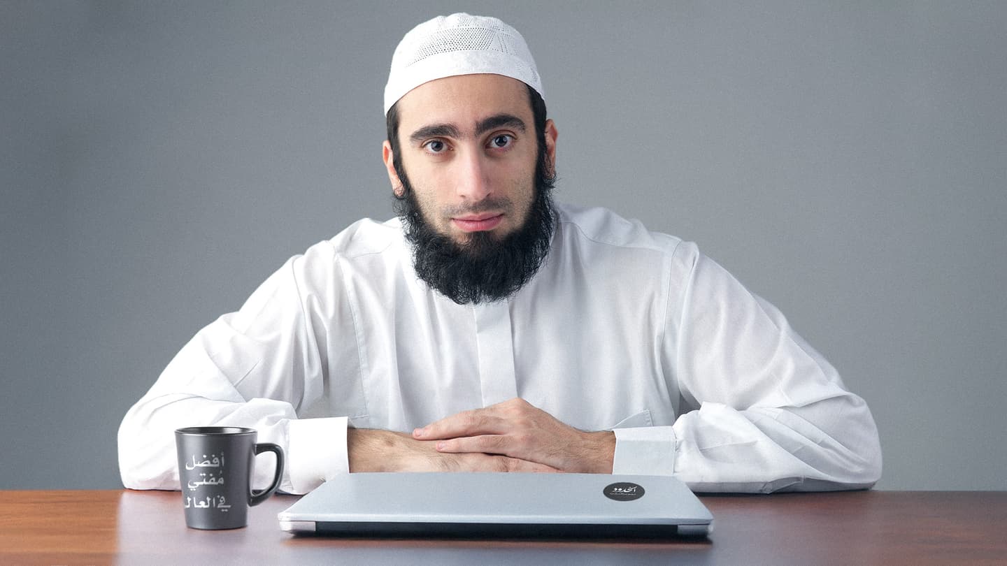صورة فتاوى الحدود: هل يجوز سبي اللوحة العارية؟