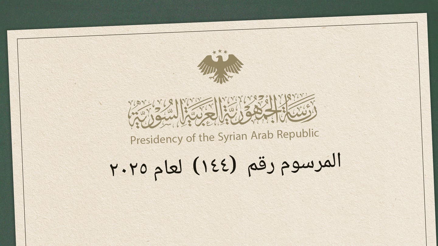صورة تعويضاً عن أصوات الحسكة والرقة والسويداء- مرسوم رئاسي بإجراء انتخابات تشريعية في إدلب ٣ مرات
