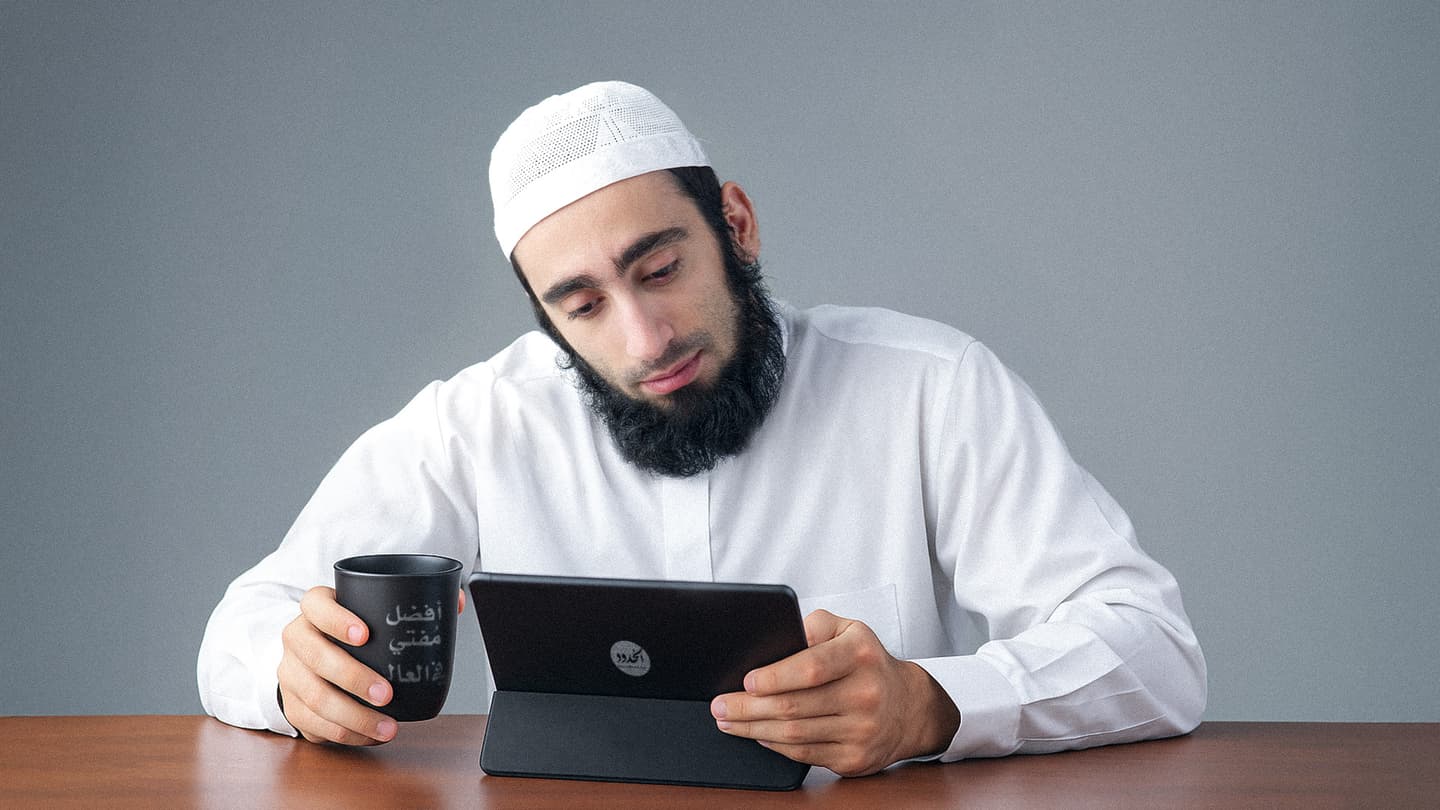 صورة فتاوى الحدود: هل يجوز للمسلم المحاصر أن يكفر بدين إسرائيل وقطر وحماس وأميركا؟