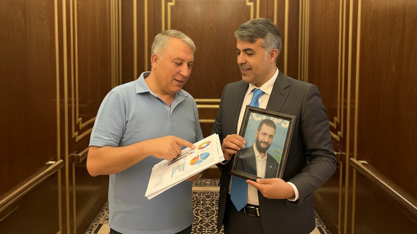 صورة تحقيقات الحدود: الشرع يعتزم جذب الاستثمار بالكلمة الطّيبة