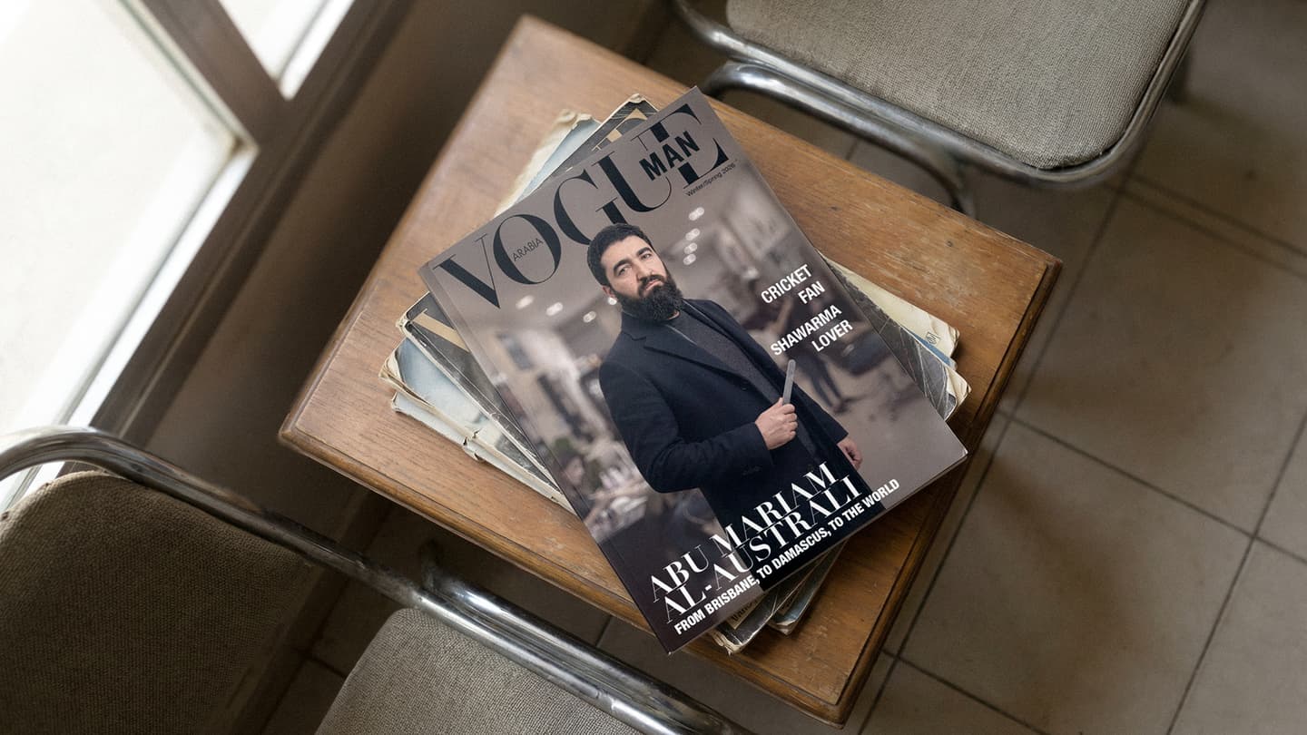 صورة مجلة ڤوغ تضع أبو مريم الأسترالي على غلافها بعد دخوله عالم التجميل من أوسع أبوابه