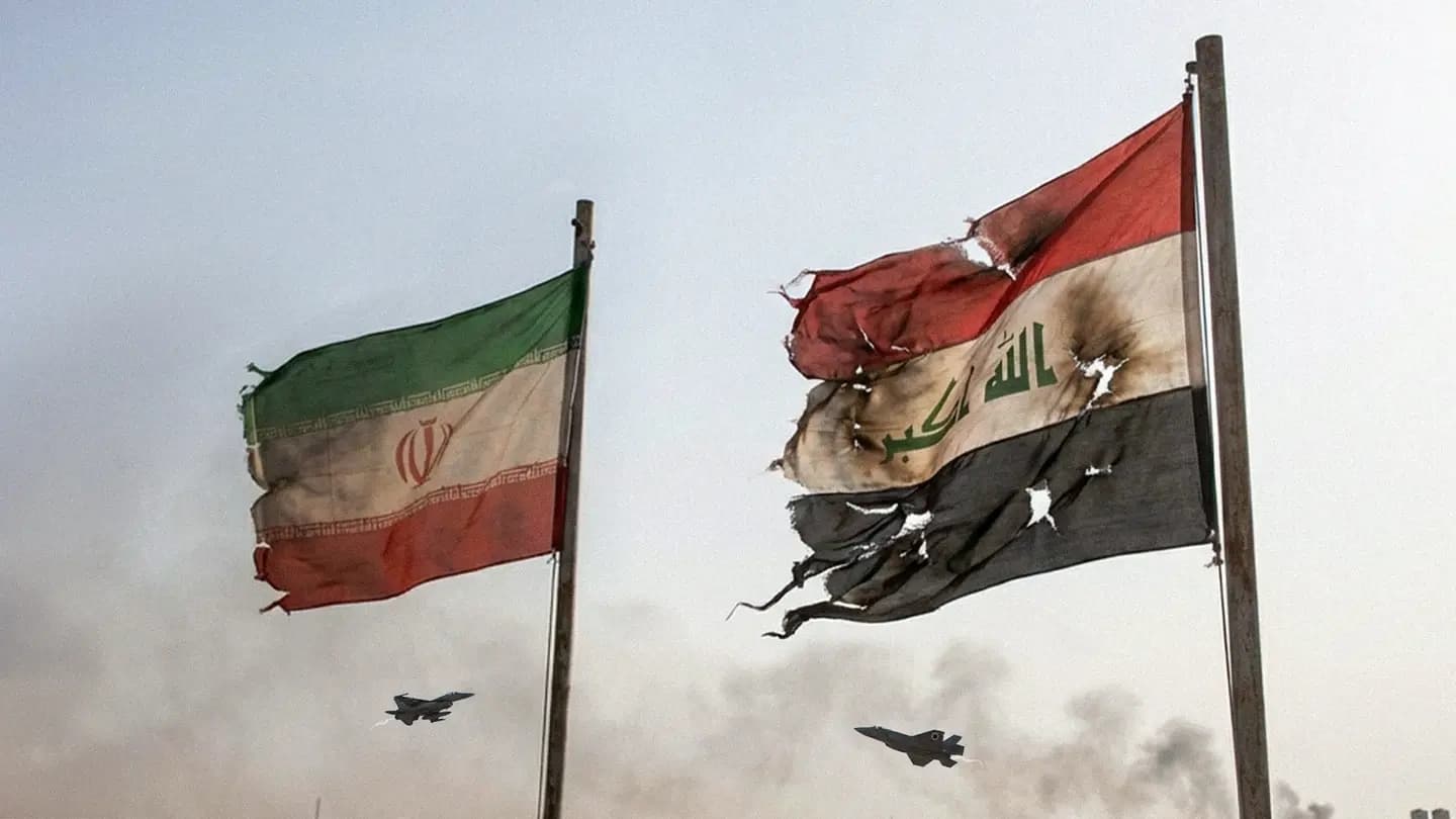 Iran on Verge of Liberation, Like Iraq Before It image