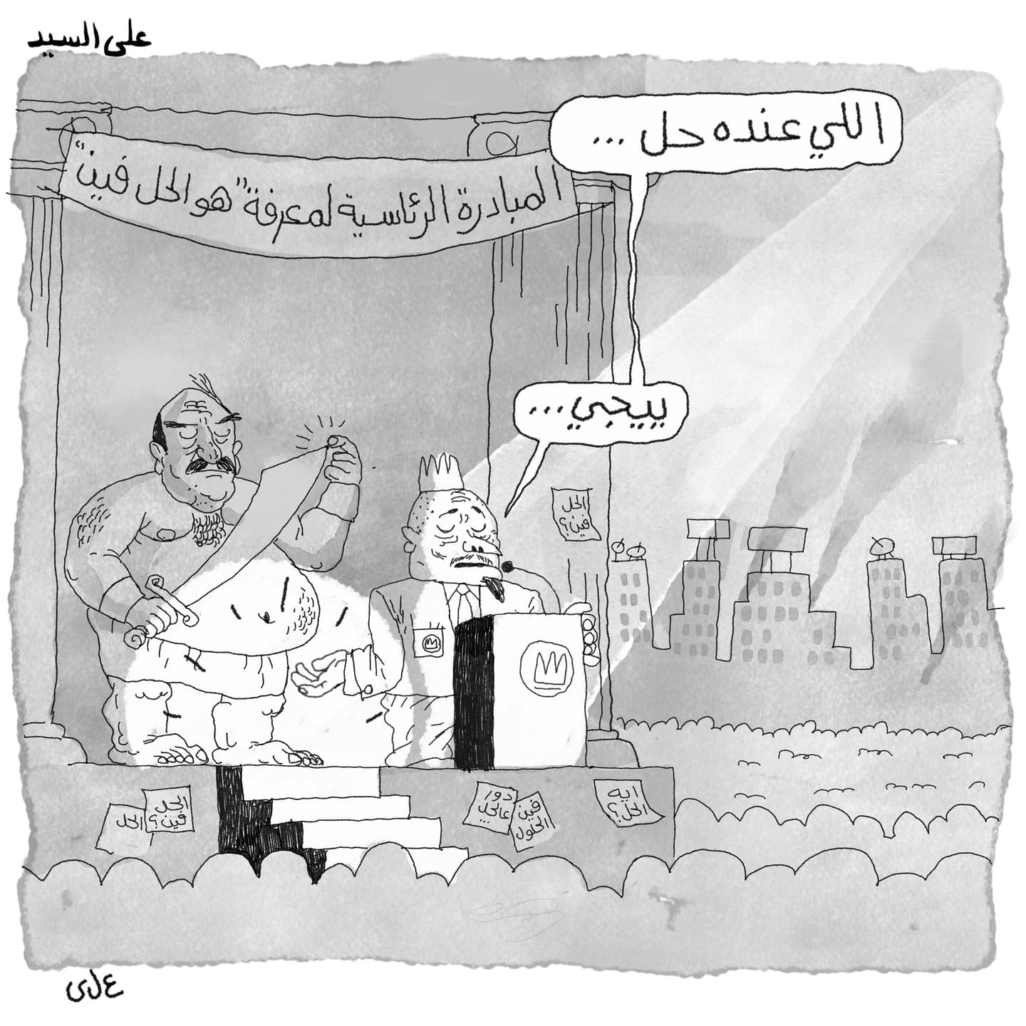 related post 58798