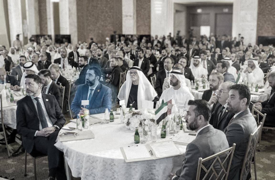 صورة الحكومة السورية تبهر المستثمرين بظهور شبح في أحد المؤتمرات