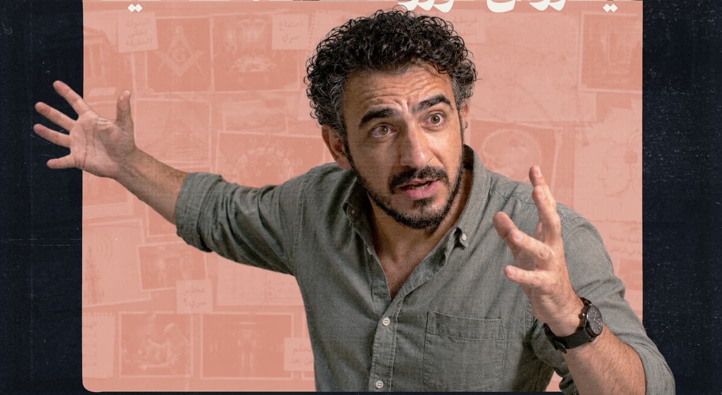 صورة الماسونية العالمية تطلق فيروساً جديداً لشحن وتحديث شرائح فيروس كورونا الدماغية