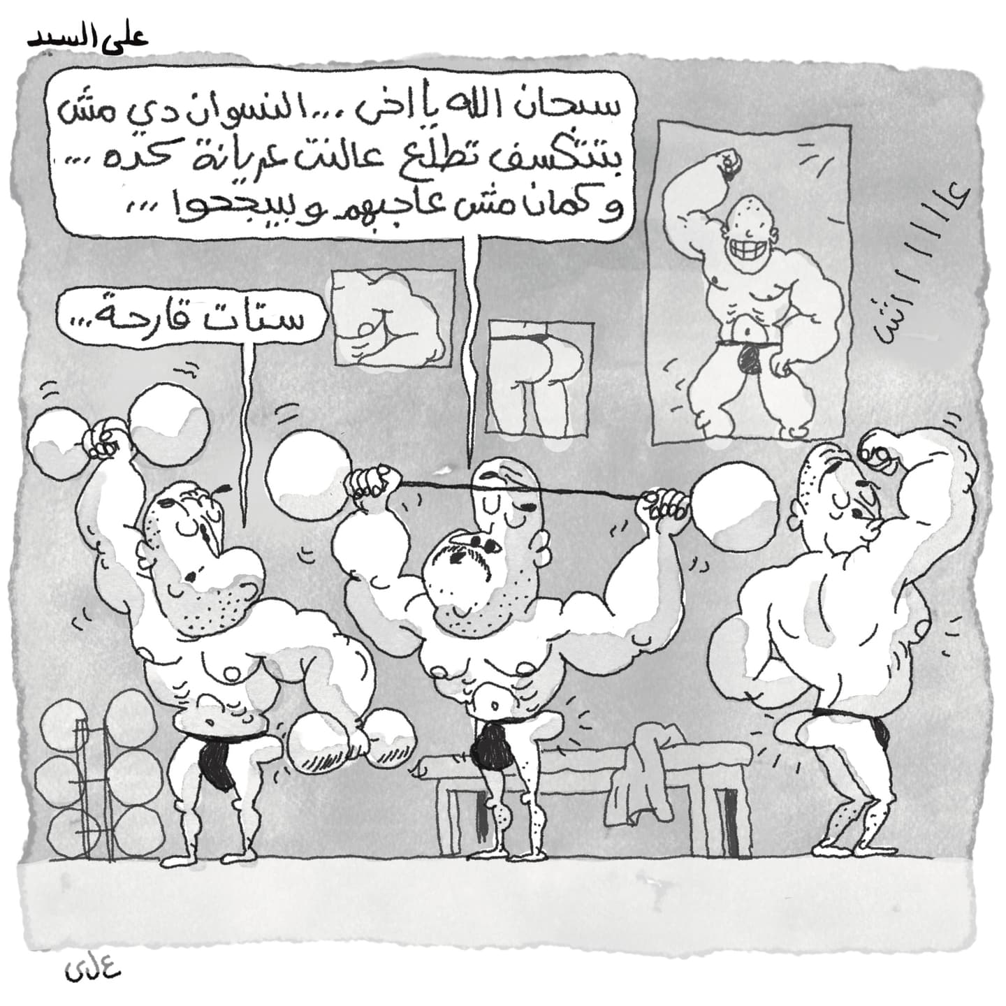 related post 59056