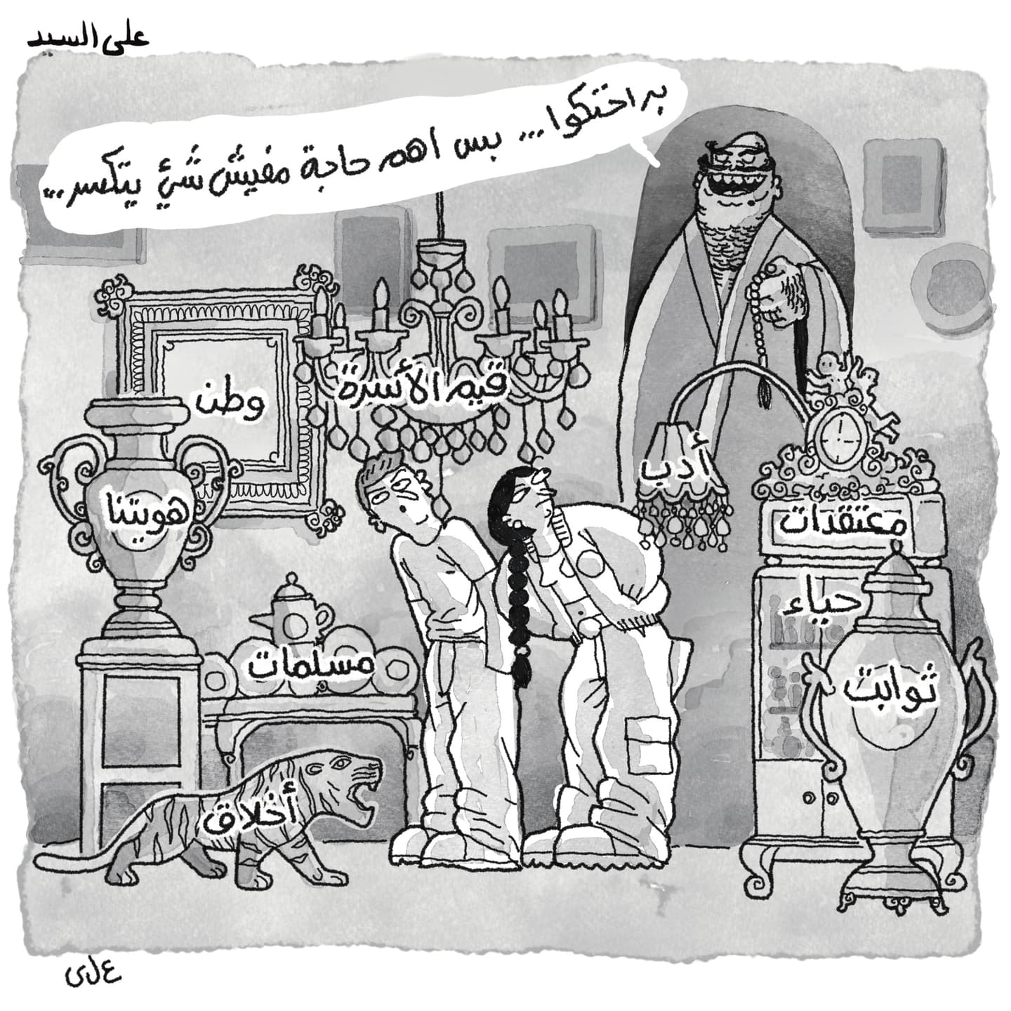 related post 59070