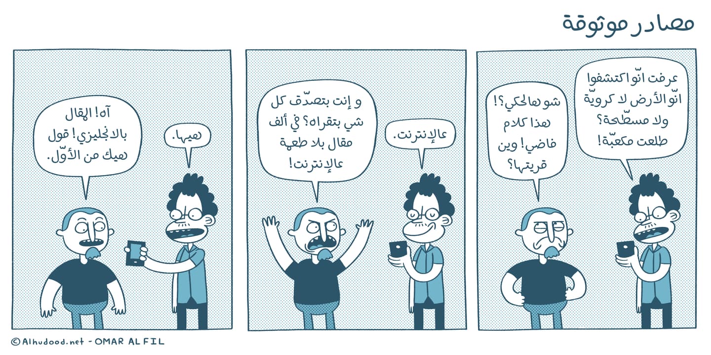 related post 23658
