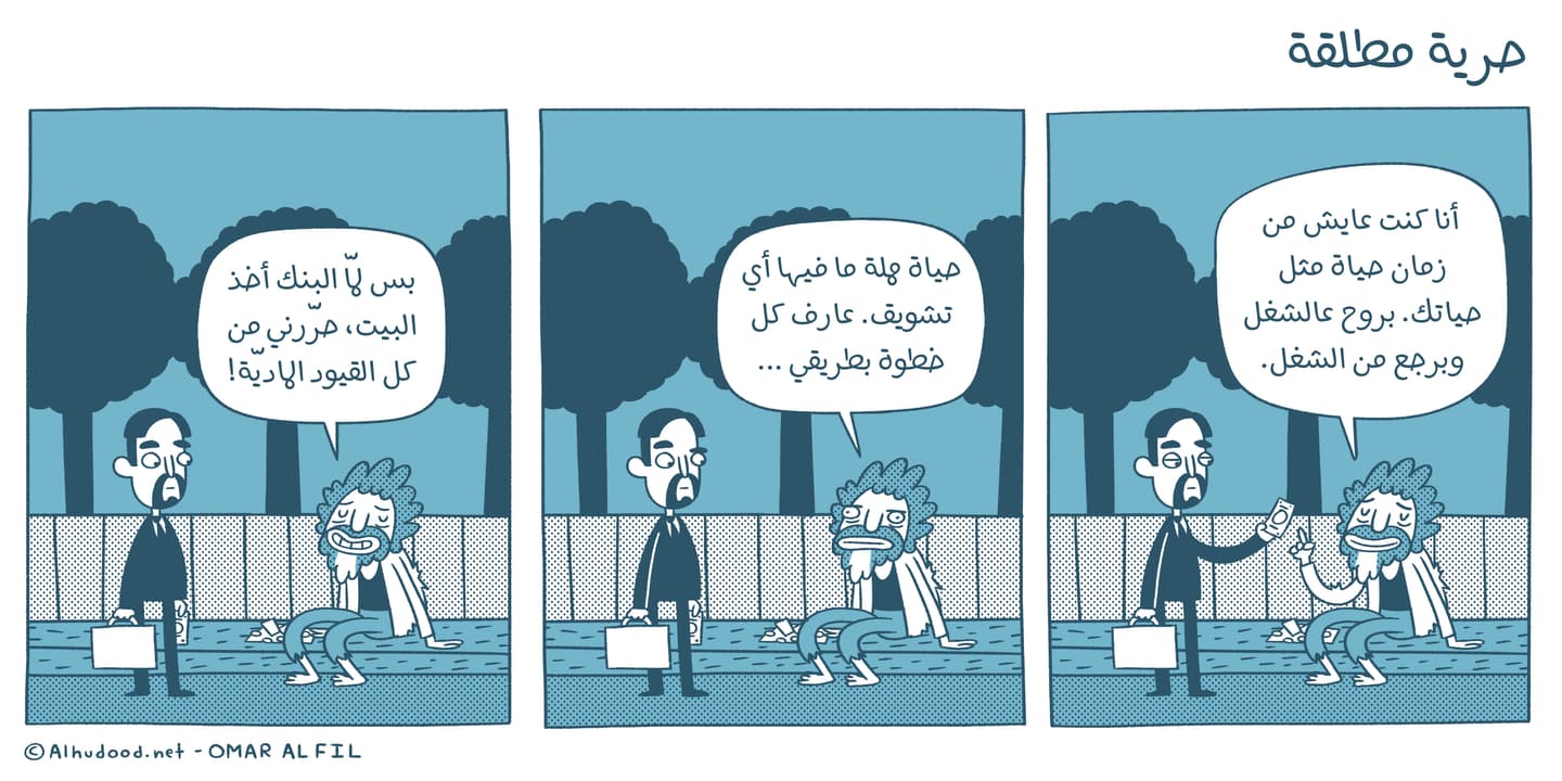 related post 14160