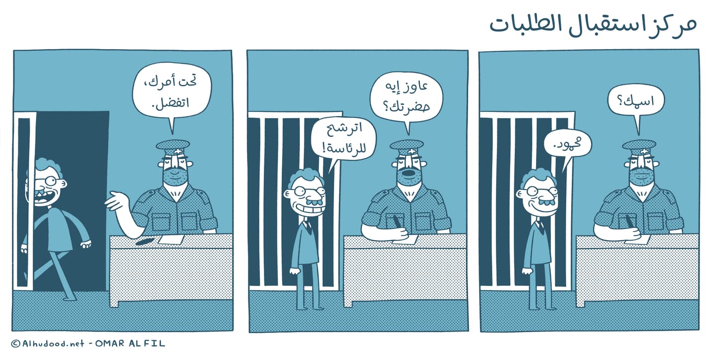 related post 13516