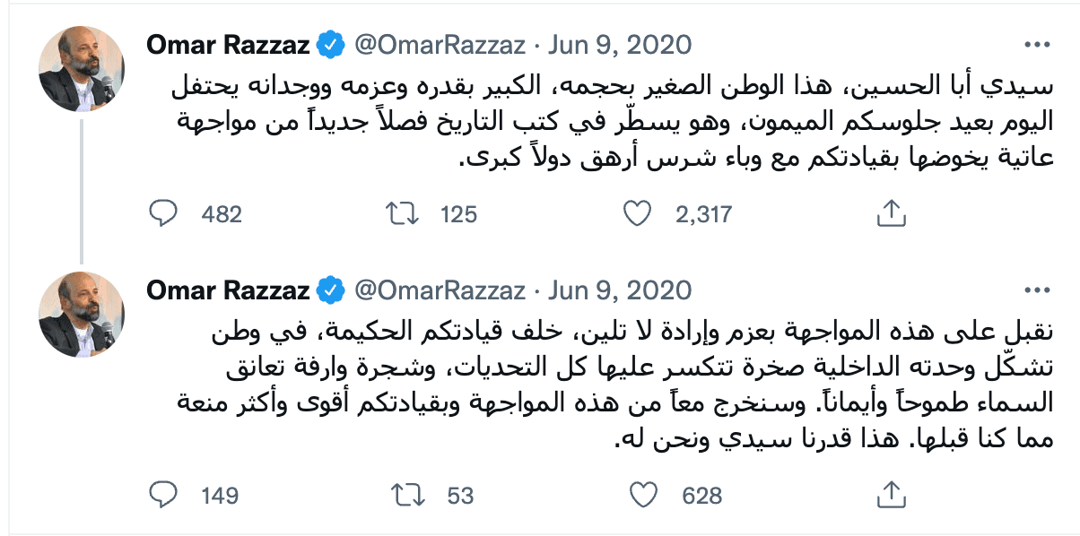 <p>نموذج من مادة تدريبية</p>