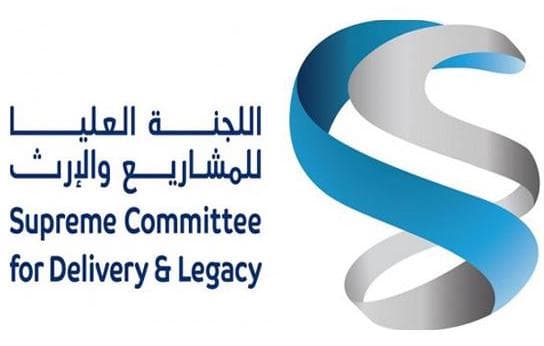 لاحظ العلم الإسرائيلي المميَّع بعد ذوبانه من كثر البصاق عليه في شعار الهيئة المنظمة للمونديال