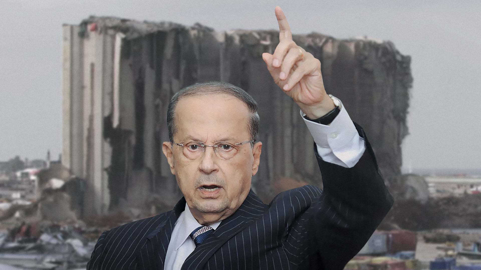 صورة ميشال عون يؤكد لأهالي ضحايا مرفأ بيروت أن حق أبنائهم لن يضيع عند الله