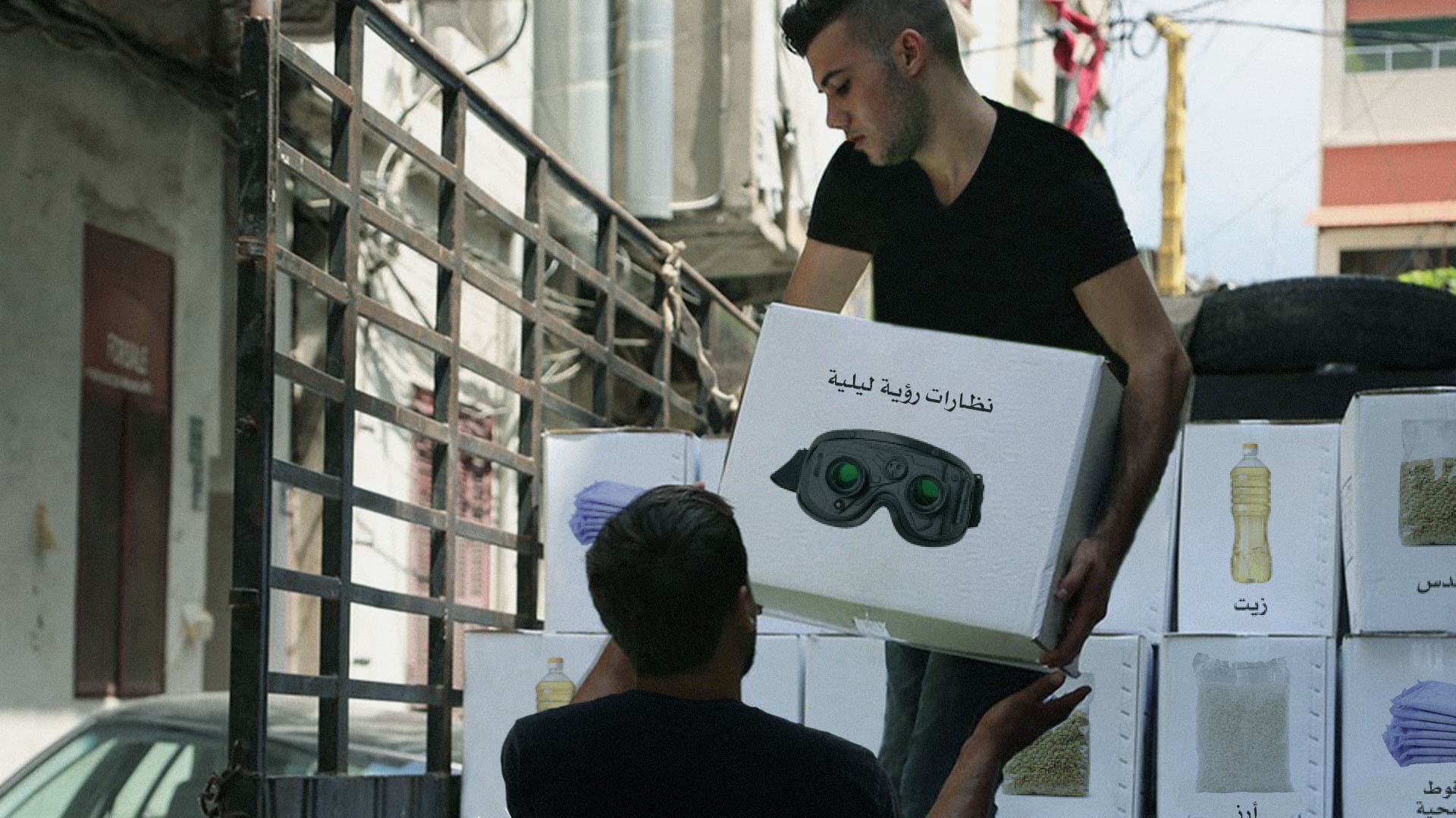 صورة ساسة لبنانيون يحضرون للانتخابات بتوزيع نظارات الرؤية الليلية