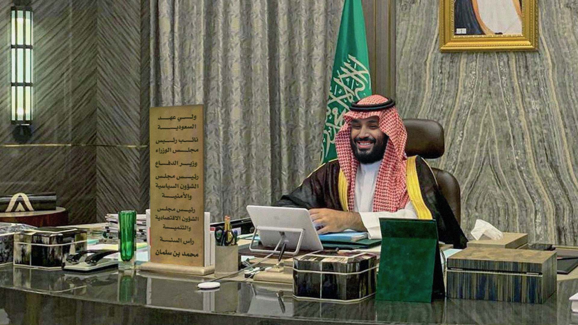 صورة ابن سلمان يضيف رأس السنة إلى ألقابه