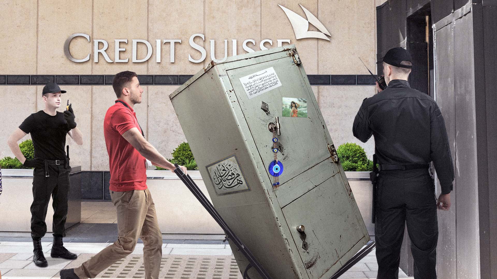 صورة نقل خزينة الدولة إلى سويسرا
