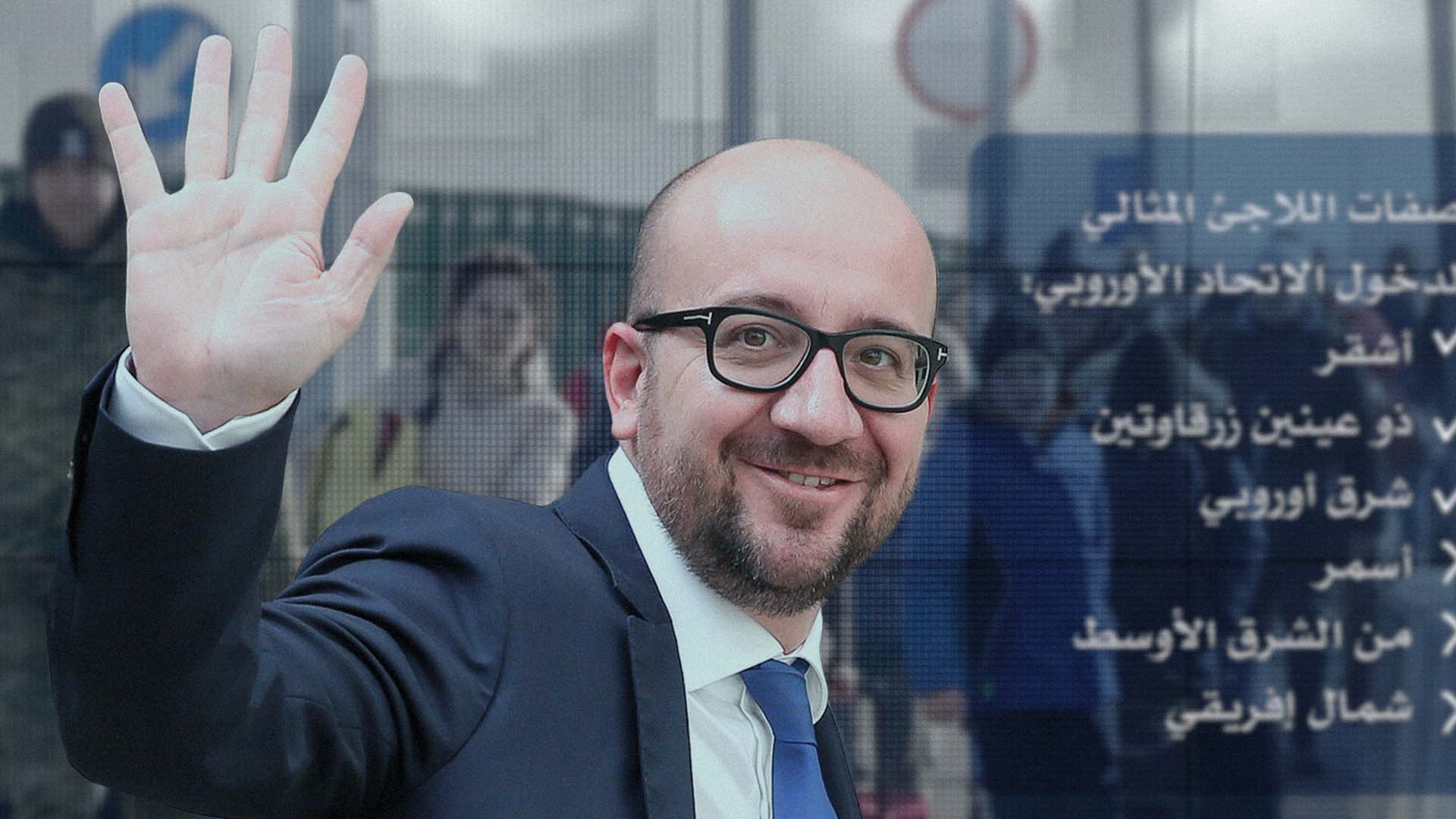 صورة الاتحاد الأوروبي يقرر طرد اللاجئين إلى بلدانهم بعد أن رُزق بلاجئين على ذوقه