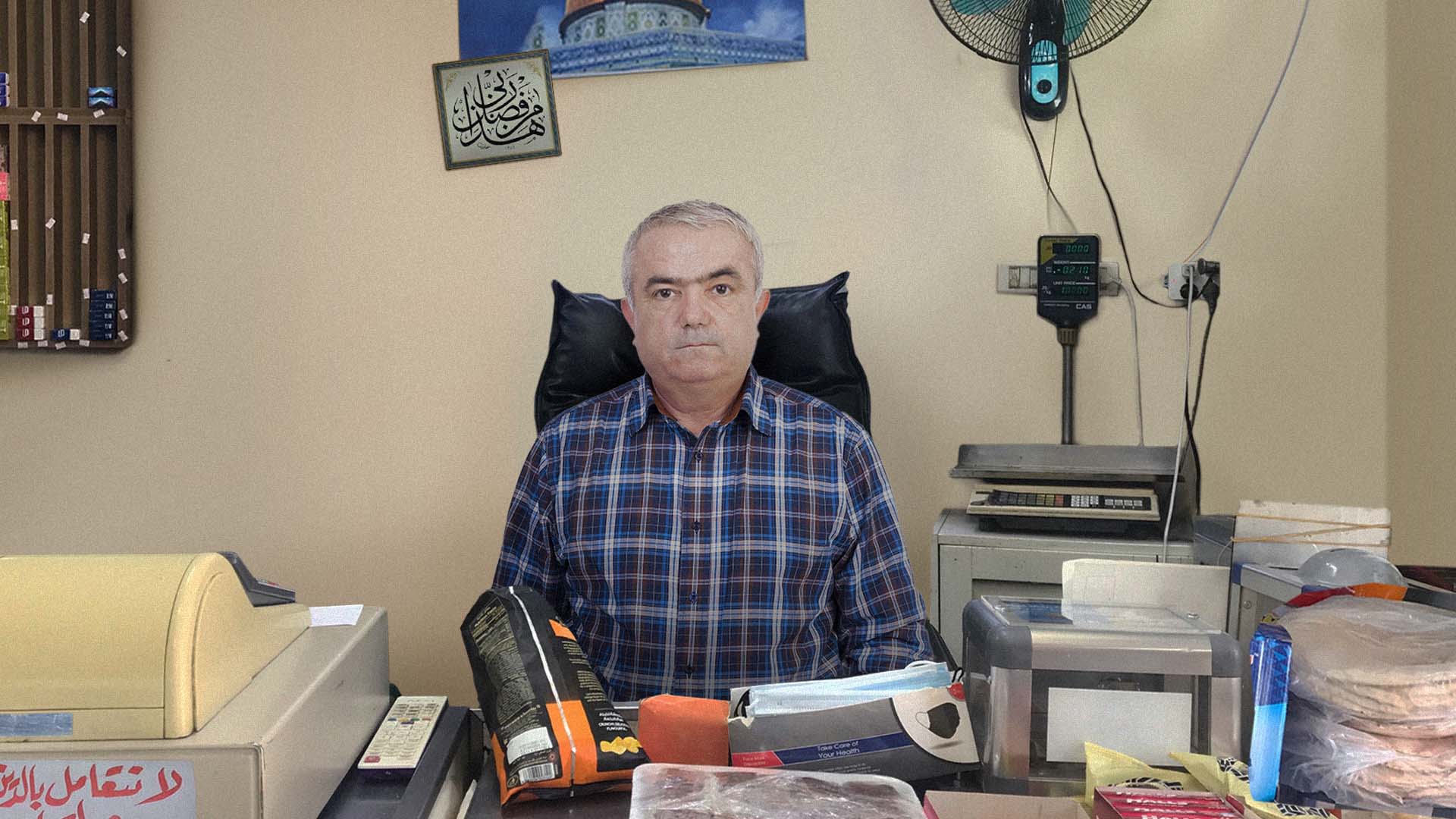 صورة صاحب بقالة يرد ب "وعلى ** أمك السلام" بعد أن سلّمت عليه بمرحبا