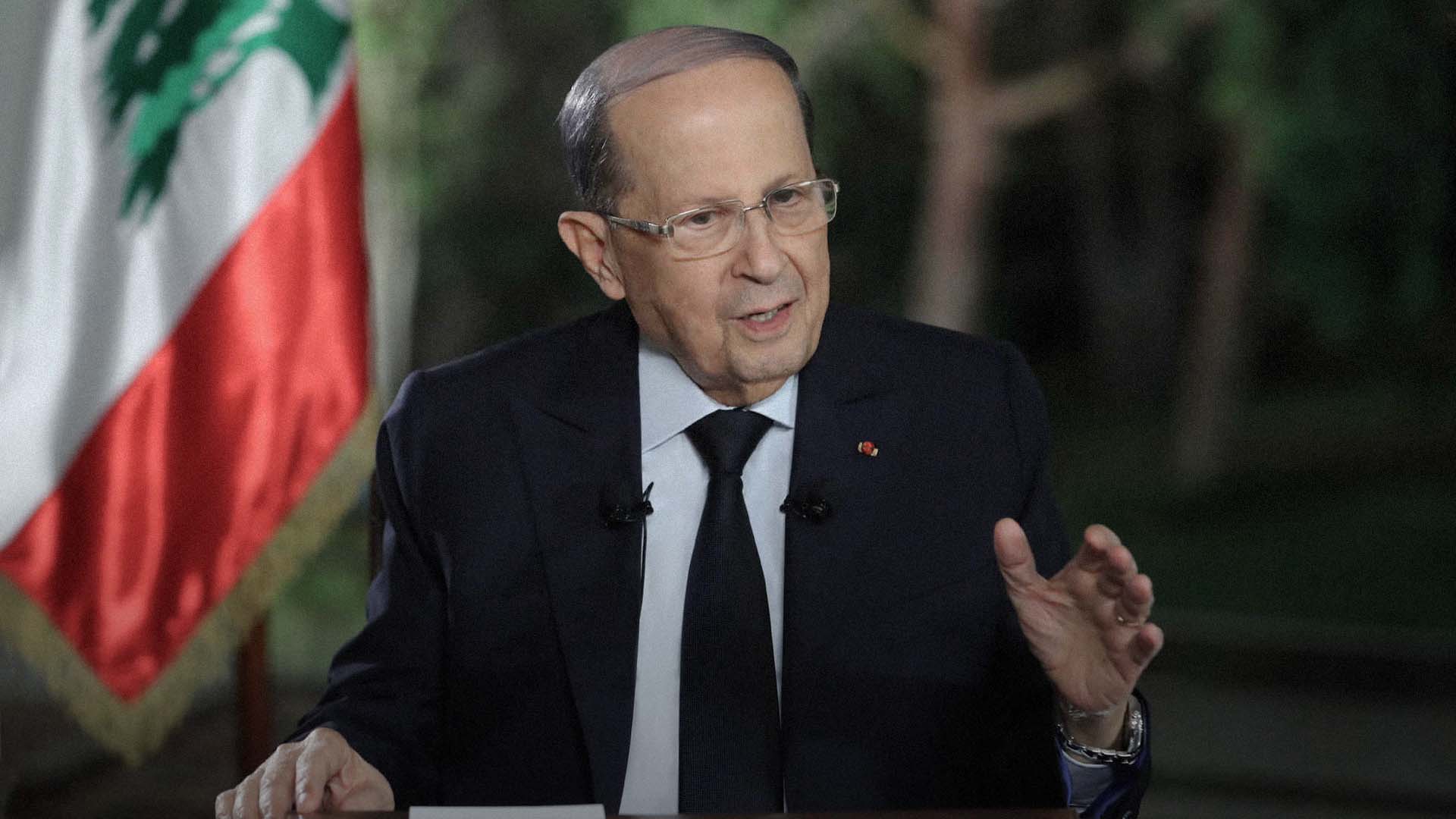 صورة عون: لو انتخبتم فريقي لاستخرجنا الغاز وبعناه وصرفنا أمواله ولم نبق للعدو الإسرائيلي منه شيئا