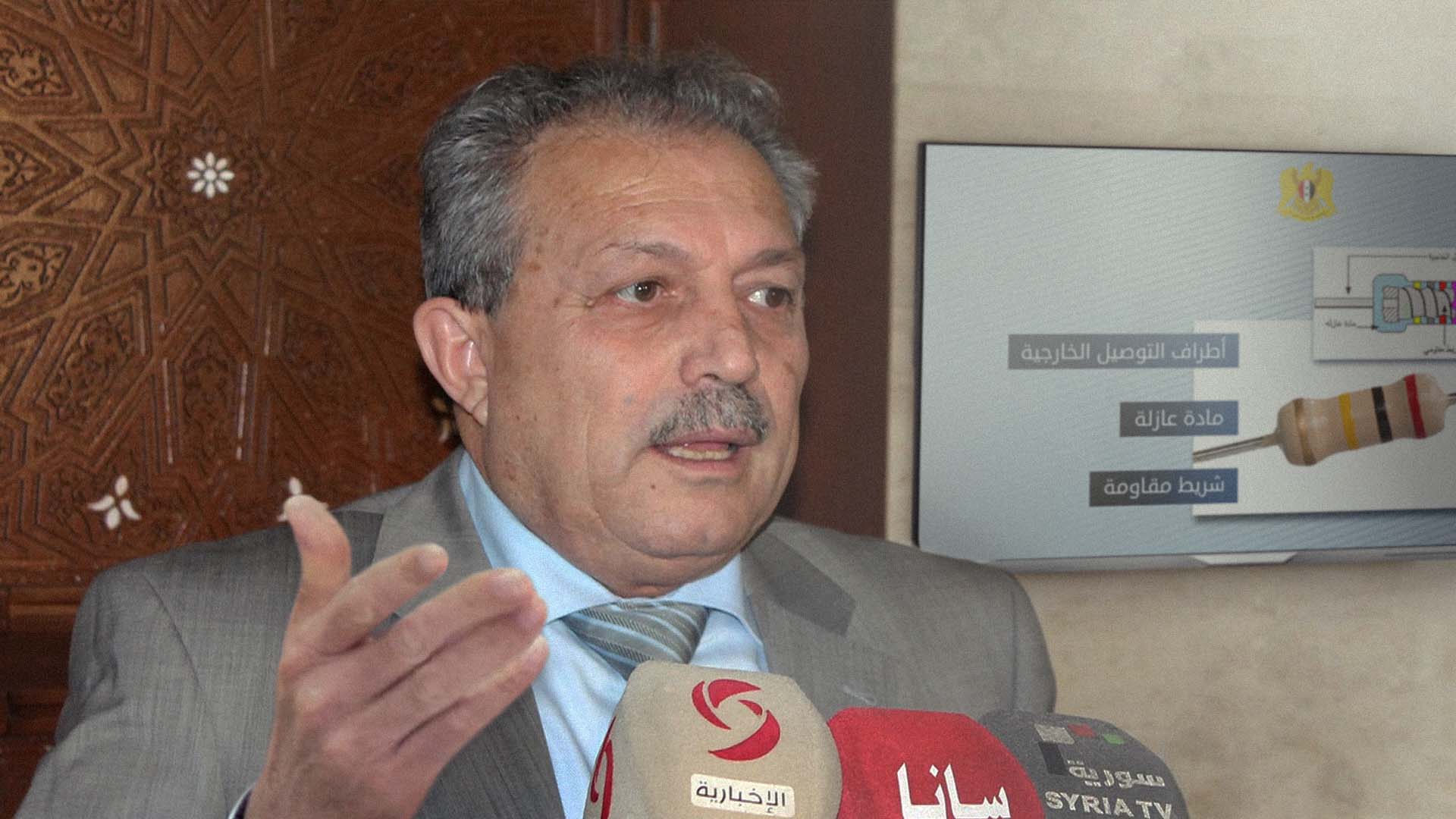 صورة الحكومة السورية تشدد على أهمية دعم مقاومة أسلاك الكهرباء