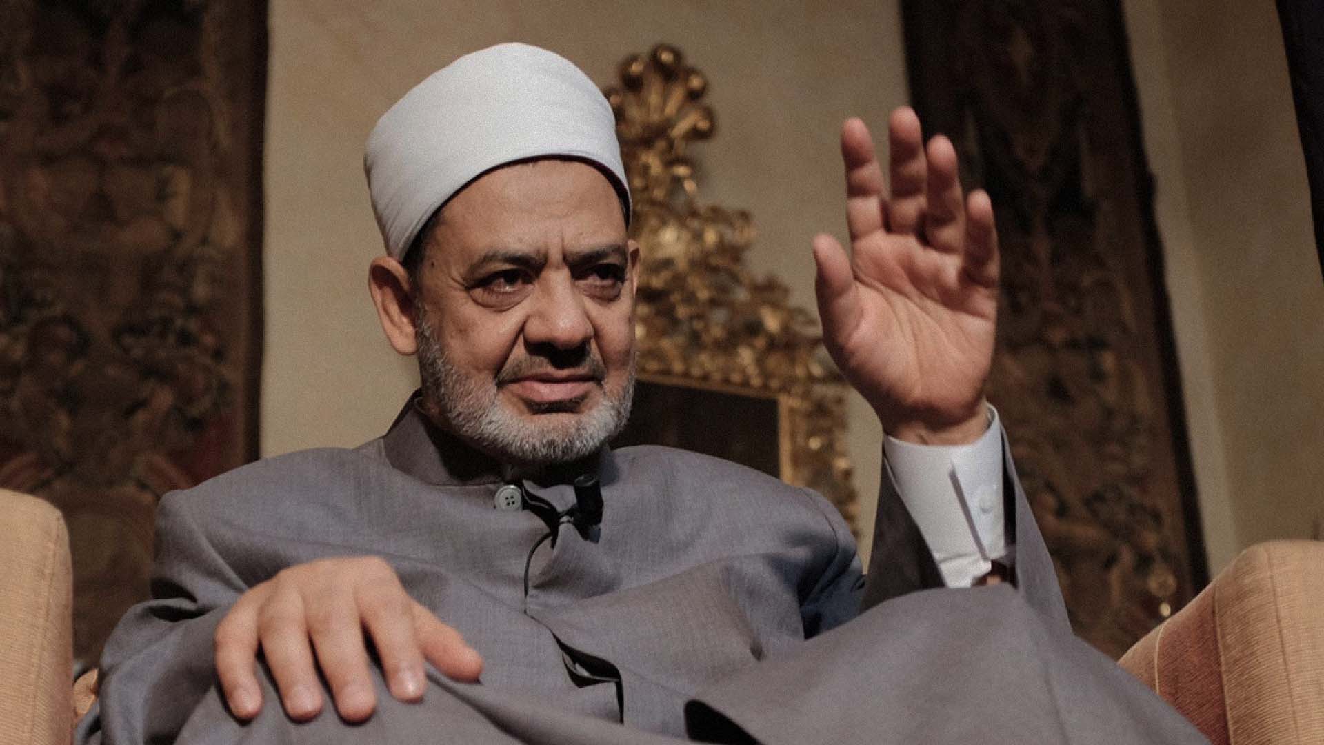 صورة الأزهر يقدم مسوّدة قانون يحفظ حق الزوج بعدم إعلام الزوجة بأنه سيتزوجها