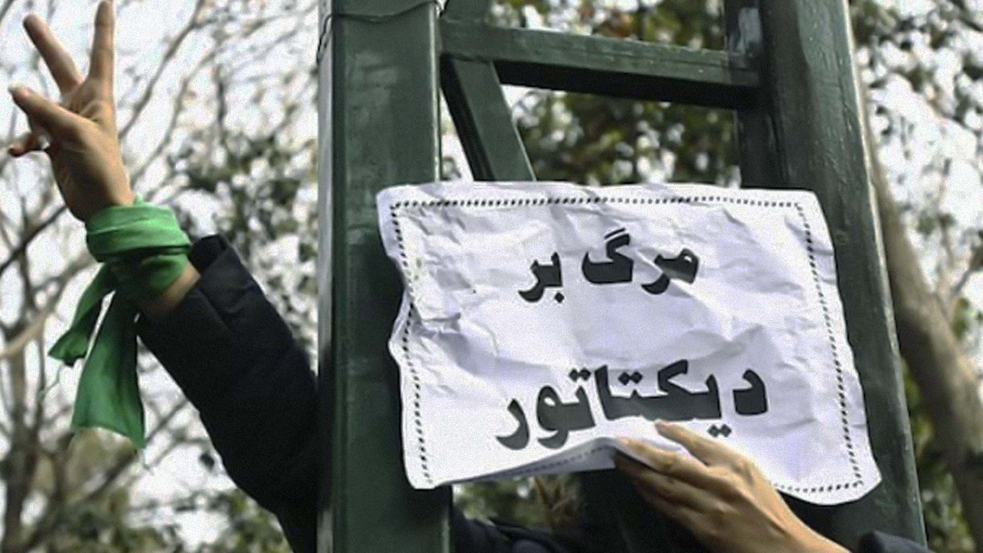 صورة نساء يُنكّدن على ثوري عربي فرحته بمحور المقاومة