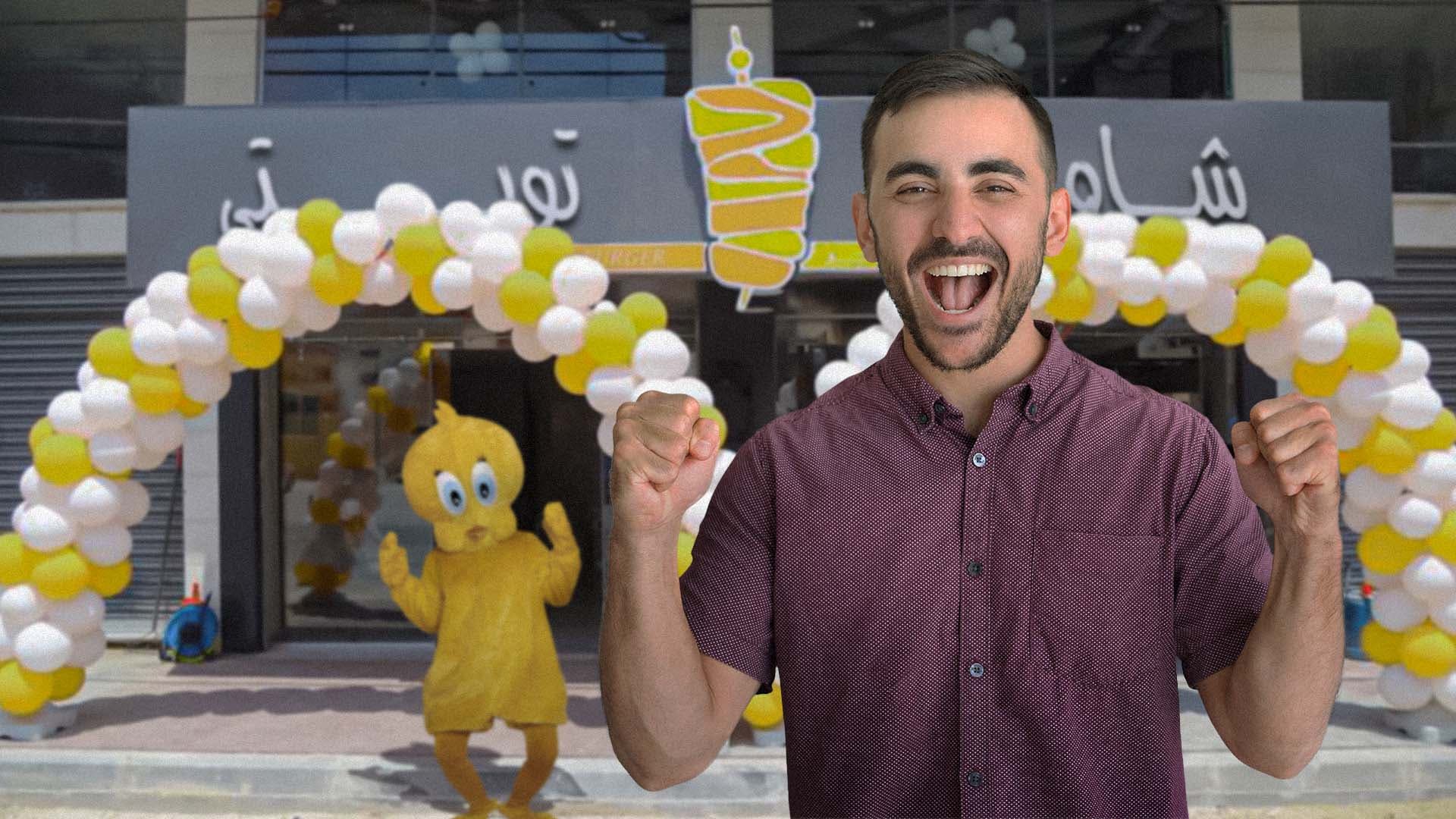 صورة دراسة اقتصادية تؤكد أن السوق أحوج ما يكون إلى محل شاورما آخر