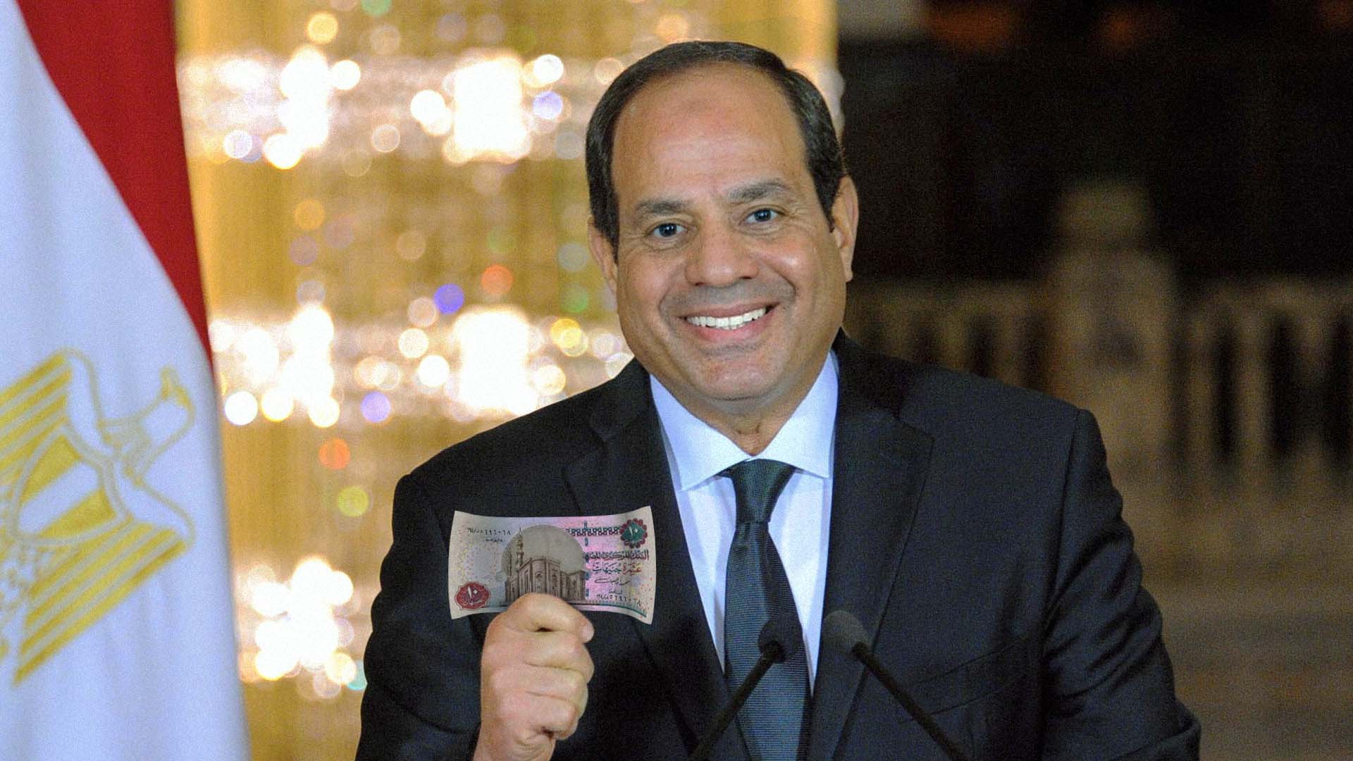 صورة السيسي يطلق حملة "صبّح على مصر بـ ١٠ جنيه لأنه جنيه واحد مش هيجيب حاجة"