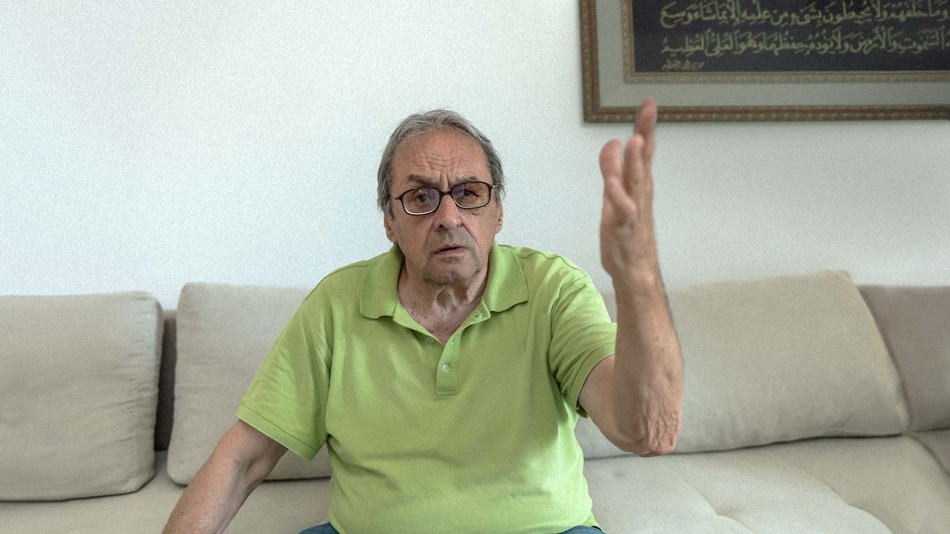 صورة أب يلعن الساعة التي انجب فيها ابناً لم يدع خصلة رديئة فيه إلا وورثها عنه