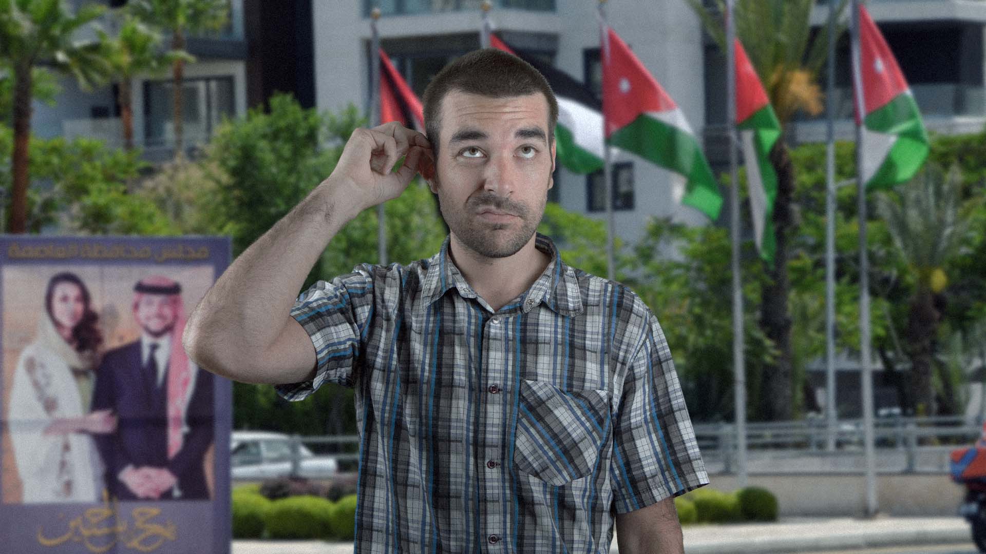 صورة كم تبلغ تكلفة زفاف الأمير حسين؟ أنت تسأل بدافع الحقد الطبقي ونحن لا علاقة لنا والله