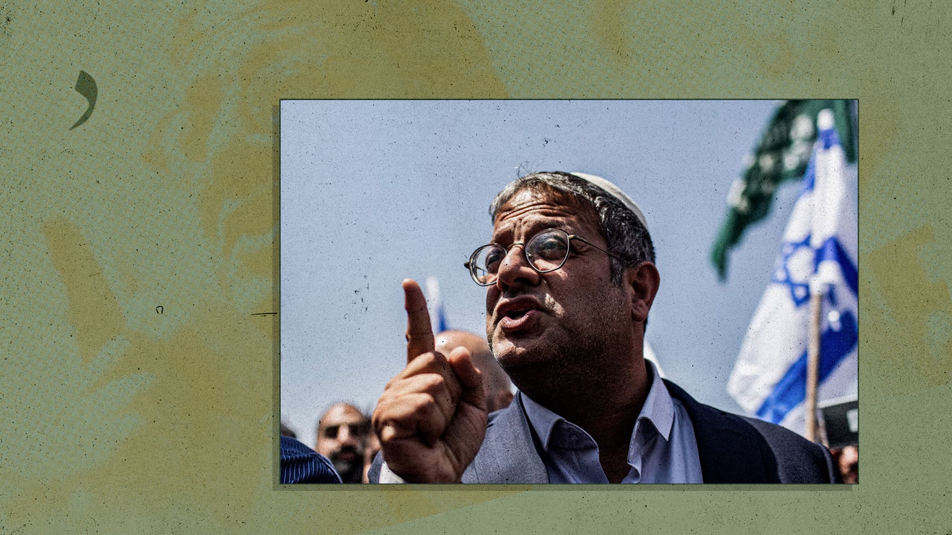 صورة بن غفير يقرر تسليح البيض في جنوب إفريقيا