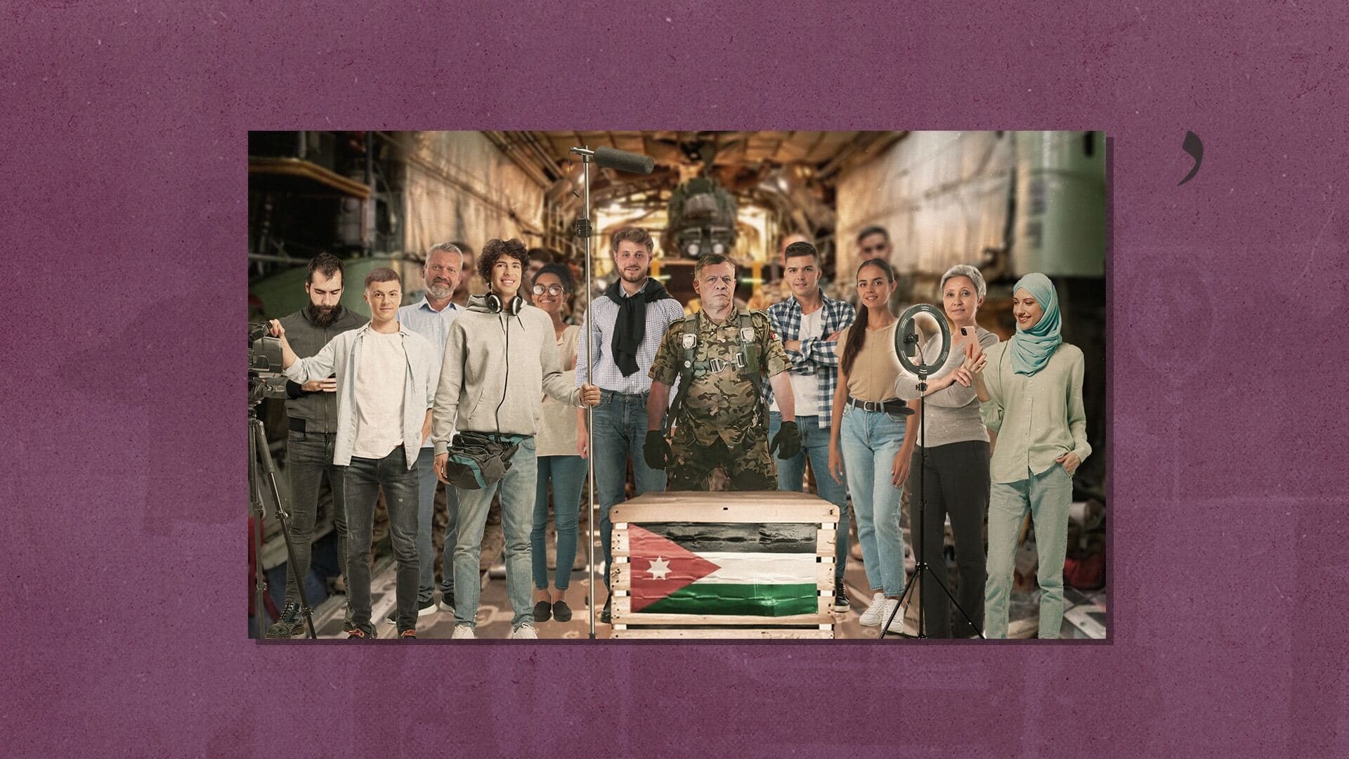 صورة الأردن يؤكد أنه كان لينزل مزيداً من المساعدات لولا ضيق الطائرة
