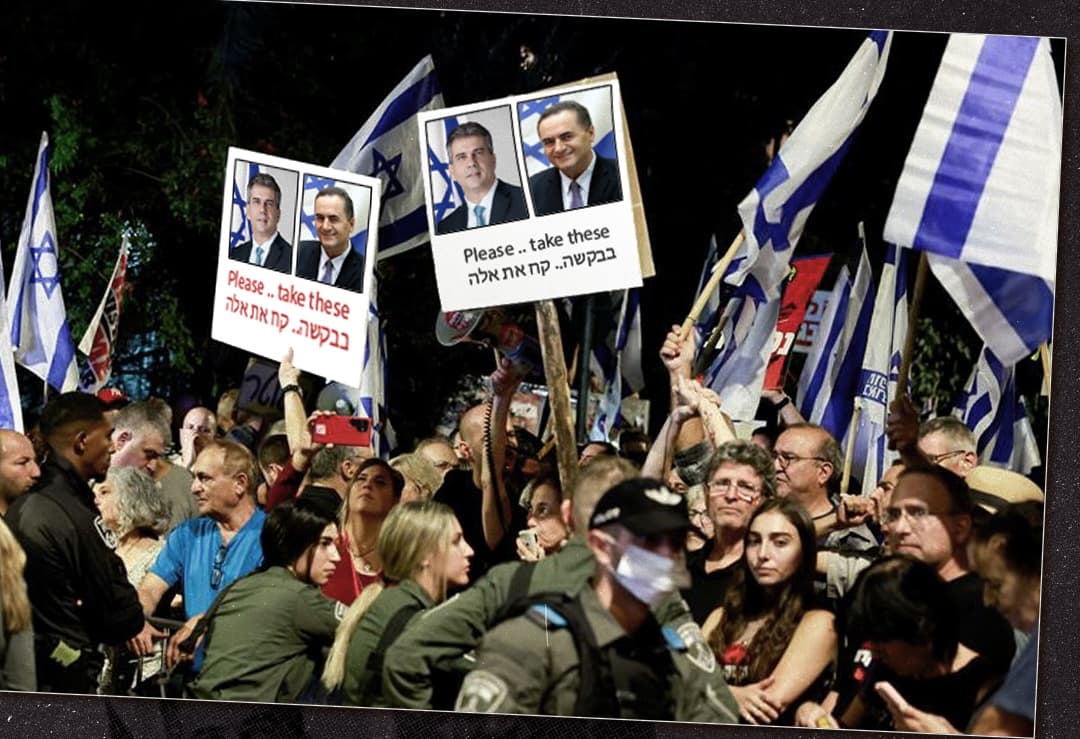 Families of Israeli Hostages Decide to Kidnap Israeli Ministers to Strike Hostage Swap Deal with Hamas image