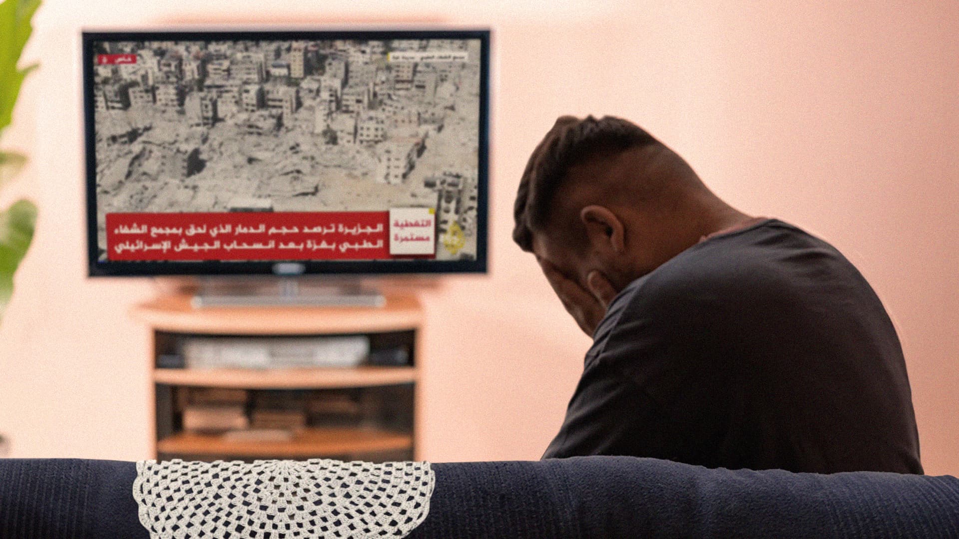 صورة حين يصبح عد العصي أصعب من تلقيها!