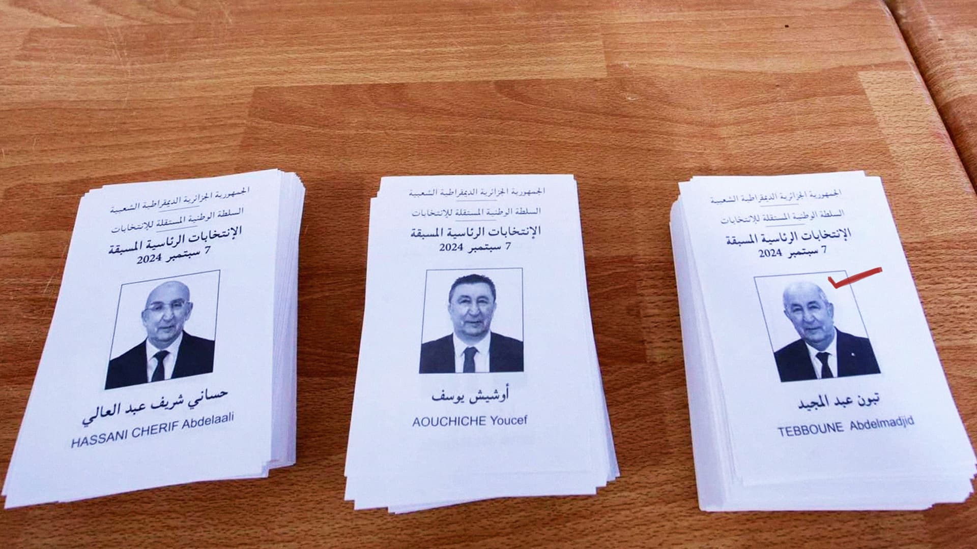صورة الجزائريون ينتخبون التبون الذي يعرفونه خشية تجربة التبونين اللذين لا يعرفونهما
