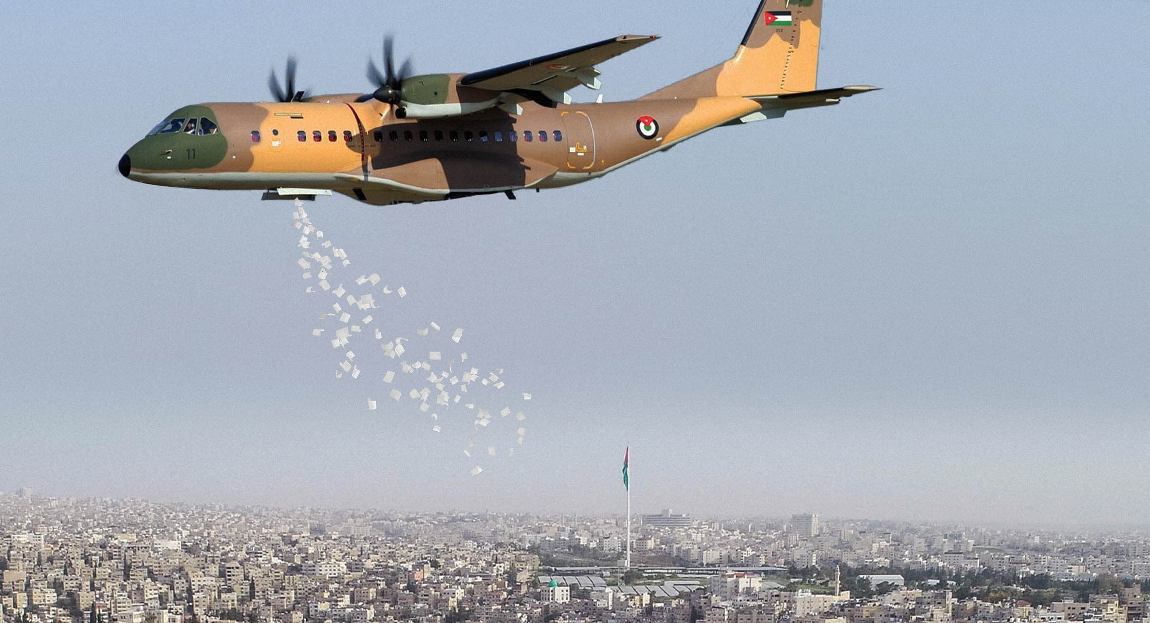 صورة النظام الأردني يكثف توزيع رسائل تضامن قيادات العالم معه على المواطنين