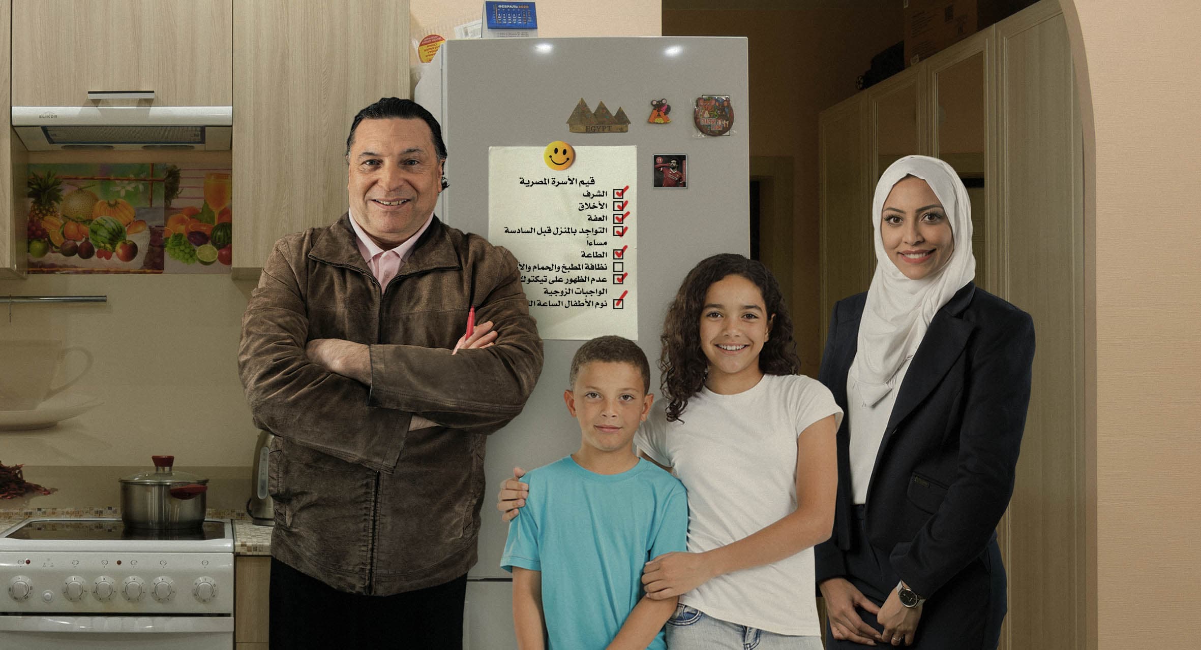 صورة قيم الأسرة المصرية تحافظ على استقرارها للأسبوع الثاني منذ الإفراج عن فتيات التيك توك
