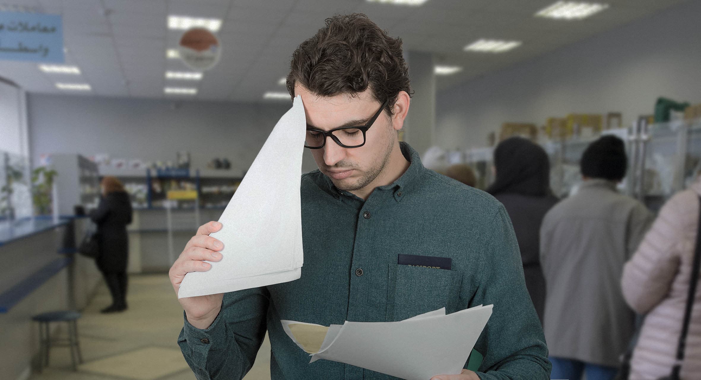 صورة ما هي الأوراق المطلوبة لتقديم أوراقك للحكومة؟