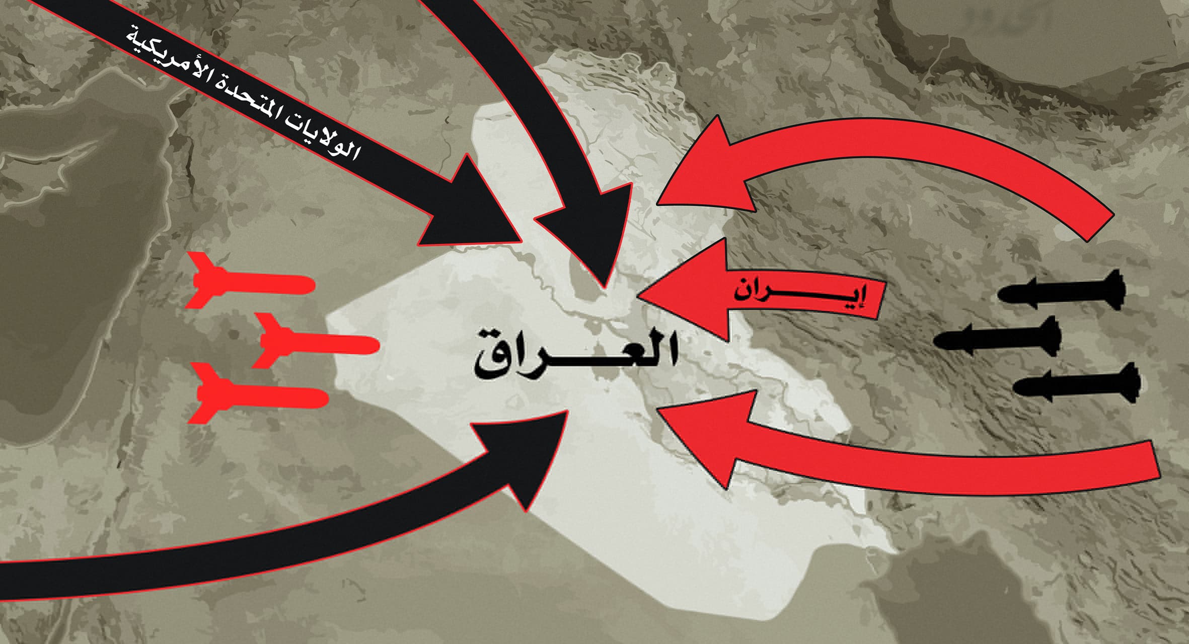 صورة القيادات الإيرانية والأمريكية تتخلّص من التوتر العصبي بانتهاك سيادة العراق