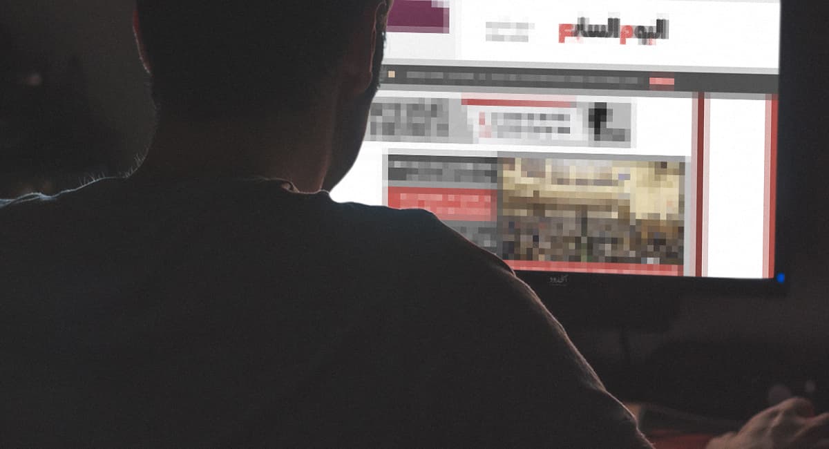 صورة الحكومة المصرية تستثني مواقع الرذيلة كاليوم السابع والوطن والجمهورية من حظر المواقع الإباحية