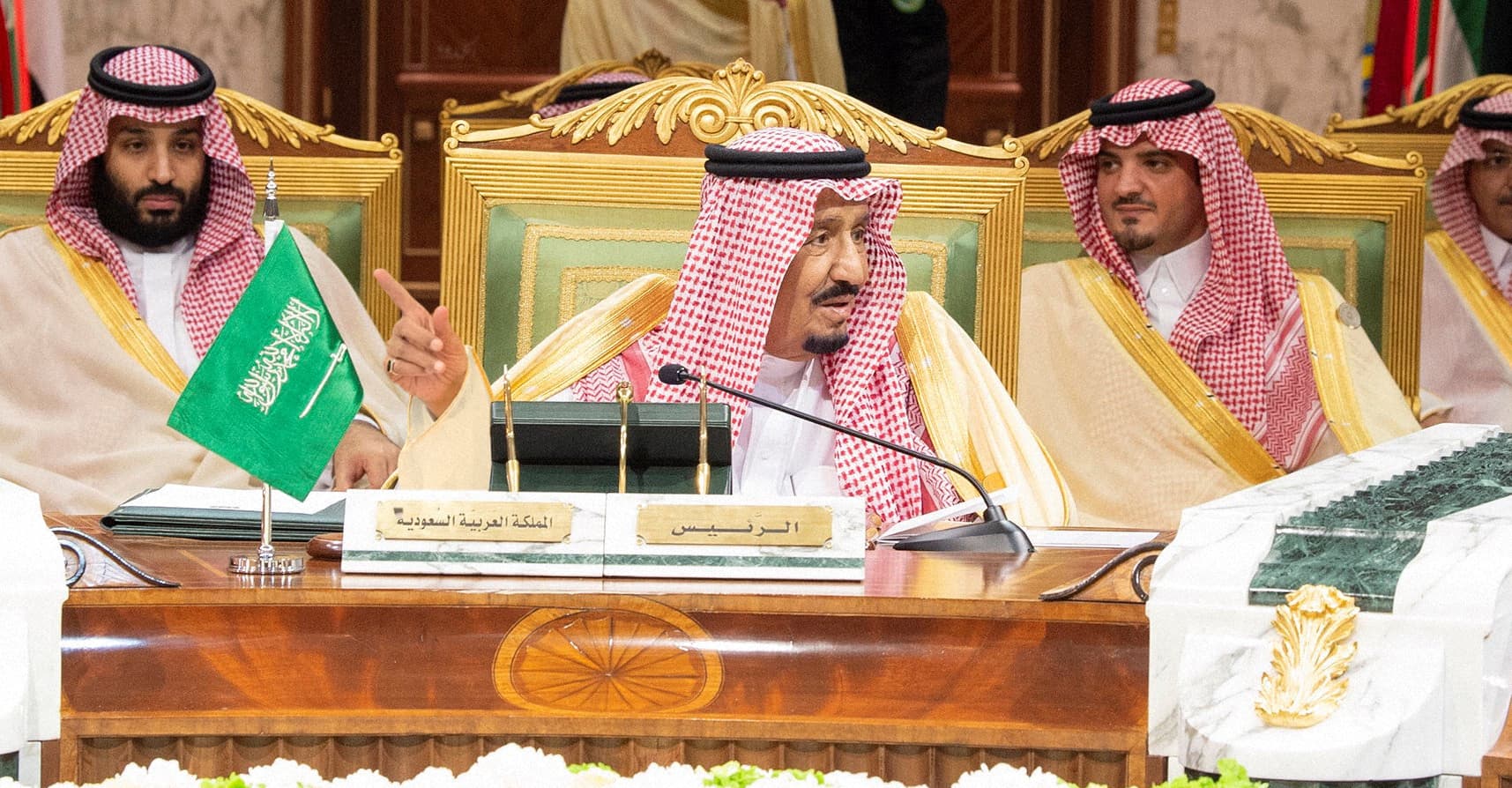 صورة السعوديَّة تشدِّد على ضرورة التمسّك بوحدة دول مجلس التعاون الخليجي ضد قطر