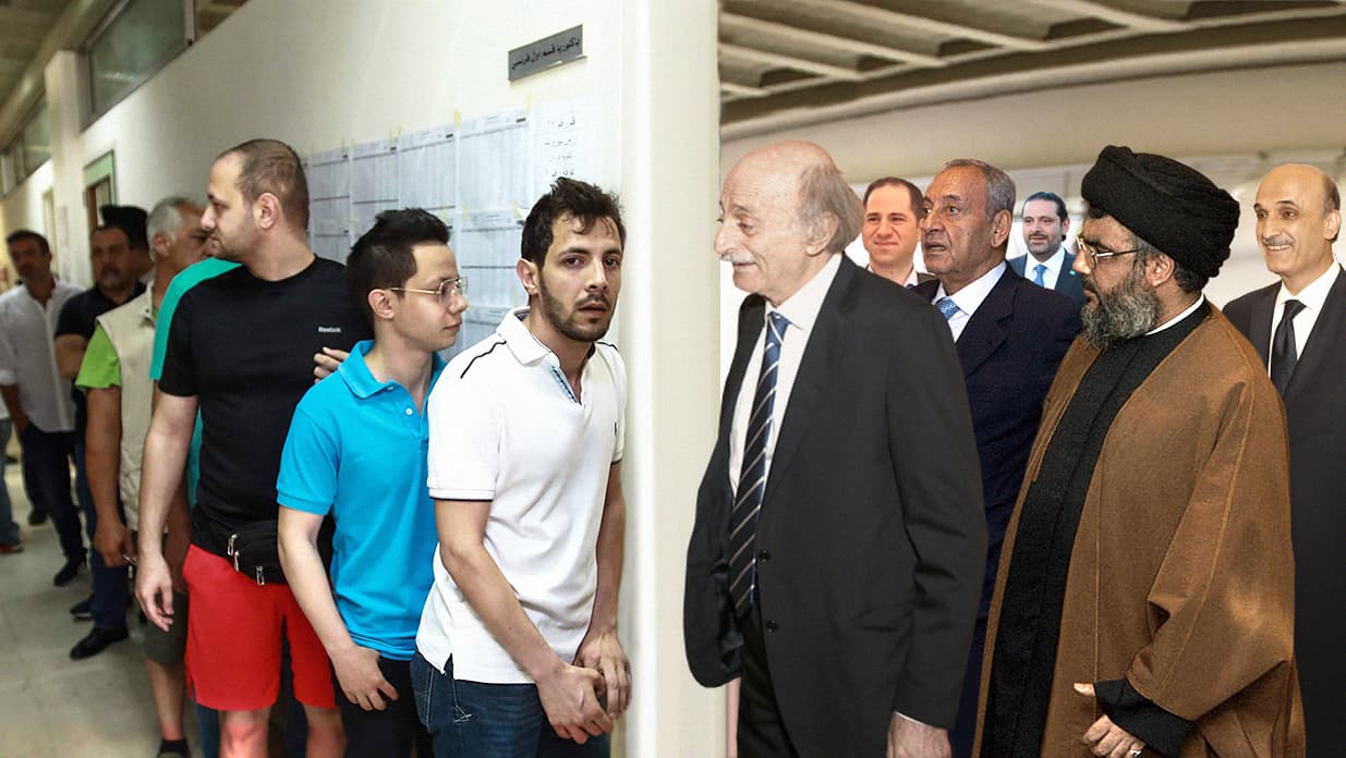 صورة زعماء لبنان يسمحون للشعب بمبايعتهم مجدّداً