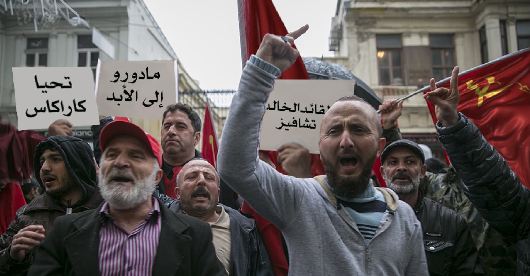 صورة أحزاب يسارية تطالب الفنزويليين بأن يسدو نيعهم ويحمدوا الله على الحرية التي يتمتعون بها