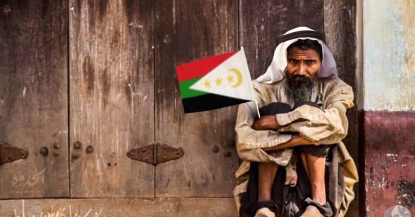 صورة دليل الحدود: كيف تحب وطنك حتّى لو لم توفّر لك الدولة أبسط الحقوق؟