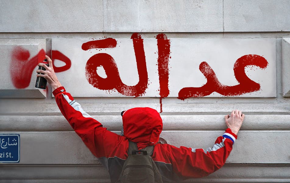 صورة وفاة ٦ أطفال إثر تسميمهم بأفكار عن العدالة
