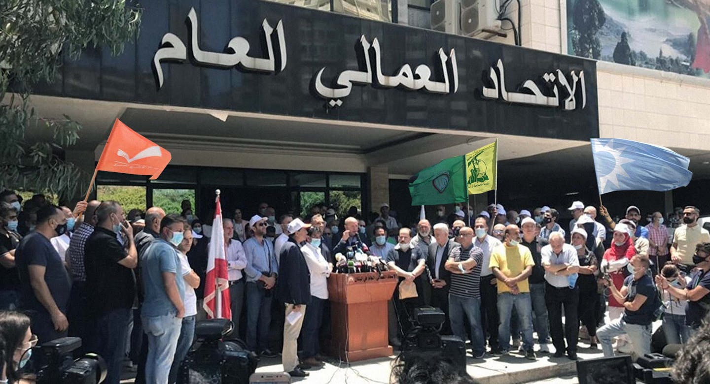 صورة الأحزاب اللبنانية الحاكمة ترحب باقتداء المواطنين بها وإضرابهم عن العمل